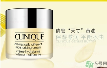 倩碧卓越潤(rùn)膚霜適合什么膚質(zhì)？倩碧卓越潤(rùn)膚霜適合什么年齡？