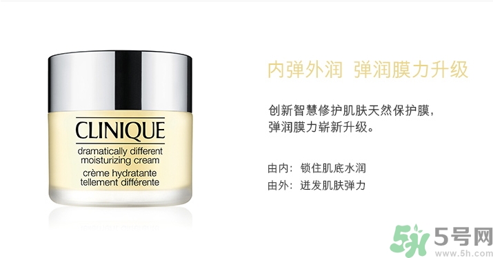 倩碧卓越潤(rùn)膚霜適合什么膚質(zhì)？倩碧卓越潤(rùn)膚霜適合什么年齡？