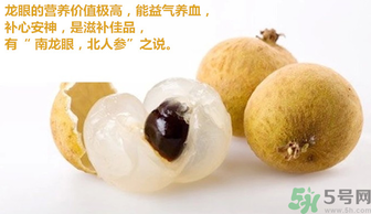 泰國龍眼和普通龍眼什么區(qū)別？泰國龍眼和普通龍眼哪個(gè)好？
