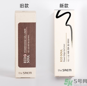 the saem得鮮眼線膏多少錢？the saem得鮮眼線膏使用方法