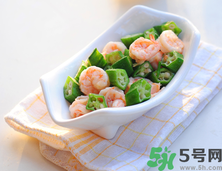 秋葵怎么炒好吃有營養(yǎng)？炒秋葵的做法大全