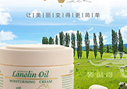 gm綿羊油保質(zhì)期是多久？gm澳洲綿羊油保質(zhì)期怎么看？