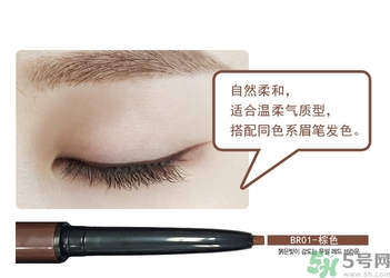 the saem得鮮眼線膏怎么樣？得鮮眼線膏好用嗎？