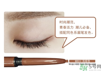 the saem得鮮眼線膏怎么樣？得鮮眼線膏好用嗎？
