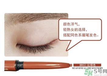 the saem得鮮眼線膏怎么樣？得鮮眼線膏好用嗎？