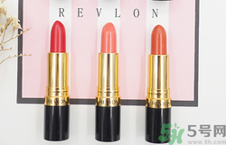 revlon露華濃口紅怎么樣？露華濃口紅試色色號(hào)推薦
