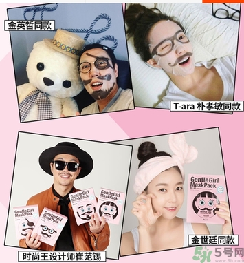 snp歐巴面膜怎么用？snp歐巴面膜用完要洗嗎？