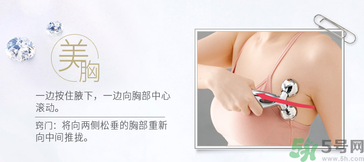 refa美容儀有效果嗎？refa美容儀使用方法