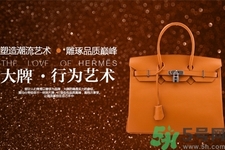 世界十大奢侈品牌包包是哪些？ 盤點(diǎn)十大世界奢侈品品牌