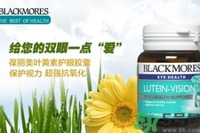 澳洲最好的保健品品牌有哪些？澳洲保健品三大品牌