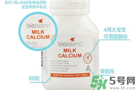 澳洲最好的保健品品牌有哪些？澳洲保健品三大品牌