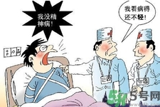 強(qiáng)迫癥是精神病嗎？強(qiáng)迫癥與精神病的區(qū)別