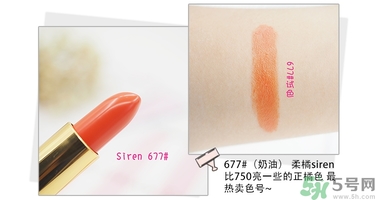 revlon露華濃口紅怎么樣？露華濃口紅試色色號(hào)推薦