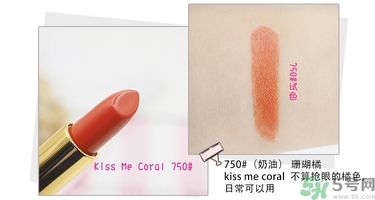 revlon露華濃口紅怎么樣？露華濃口紅試色色號(hào)推薦