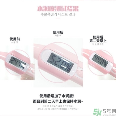 snp歐巴面膜怎么用？snp歐巴面膜用完要洗嗎？