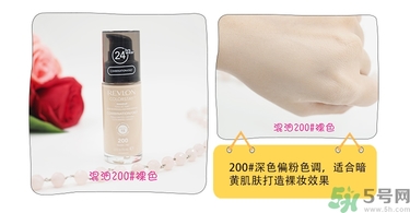 revlon露華濃粉底液怎么樣？露華濃粉底液色號(hào)選擇與試色