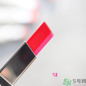 蘭芝雙色口紅哪個顏色好看？蘭芝雙色口紅怎么涂？