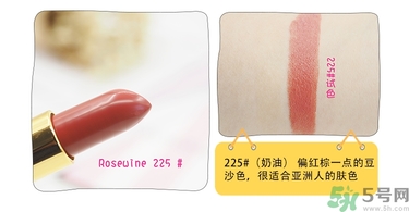 revlon露華濃口紅怎么樣？露華濃口紅試色色號(hào)推薦