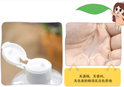 alovivi薏仁水怎么樣？皇后薏仁水好用嗎？