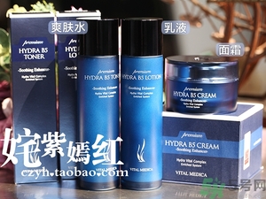 ahc面霜怎么樣？ahc面霜好用嗎？