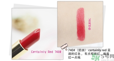 revlon露華濃口紅怎么樣？露華濃口紅試色色號(hào)推薦