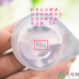 okina漱口水怎么用？okina漱口水好用嗎？