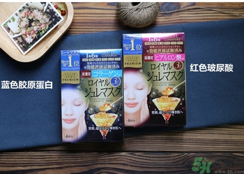 高絲黃金果凍面膜多少錢(qián)？kose果凍面膜一盒多少片？