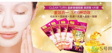 高絲果凍面膜紅色藍(lán)色哪個(gè)好？kose果凍面膜真假辨別