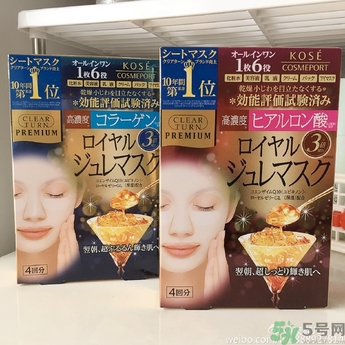 高絲果凍面膜紅色藍(lán)色哪個(gè)好？kose果凍面膜真假辨別