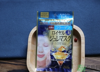 高絲果凍面膜紅色藍(lán)色哪個(gè)好？kose果凍面膜真假辨別
