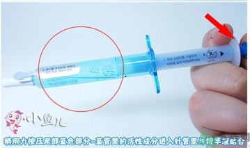 oozoo針劑面膜多少錢？oozoo針劑面膜真假辨別