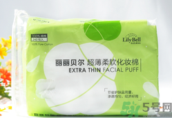lilybell麗麗貝爾化妝棉好用嗎？麗麗貝爾化妝棉怎么樣？