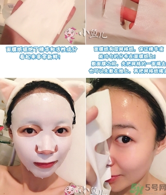 oozoo針劑面膜多少錢？oozoo針劑面膜真假辨別