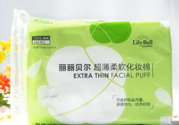 lilybell麗麗貝爾化妝棉好用嗎？麗麗貝爾化妝棉怎么樣？