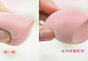 葫蘆海綿粉撲怎么用？葫蘆粉撲使用方法