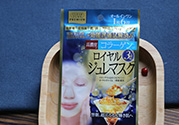 高絲黃金果凍面膜多少錢？kose果凍面膜一盒多少片？