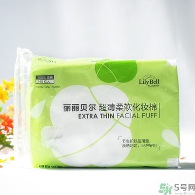 lilybell麗麗貝爾化妝棉好用嗎？麗麗貝爾化妝棉怎么樣？