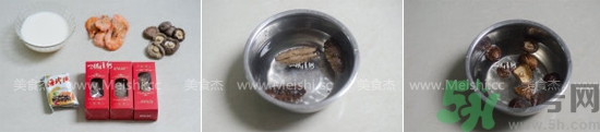 海參可以和牛奶一起吃嗎？吃完海參可以喝牛奶嗎？