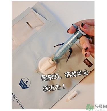 oozoo水光針劑面膜怎么樣？oozoo宇宙水光針劑面膜怎么用？