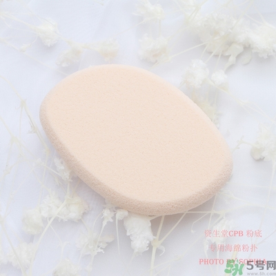 葫蘆海綿粉撲什么牌子好？葫蘆海綿粉撲哪個牌子好？