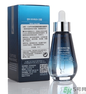 ahc面膜有熒光劑激素嗎？ahc有熒光劑嗎？