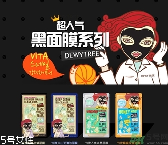 自然晨露是什么牌子？dewytree自然晨露在韓國什么檔次？