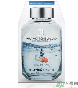 jayjun維他命藥丸能量面膜多少錢(qián)？jayjun藥丸面膜一盒多少片？