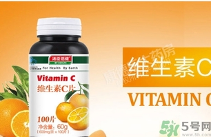 吃維生素c可以祛斑嗎？吃維生素c的功效作用