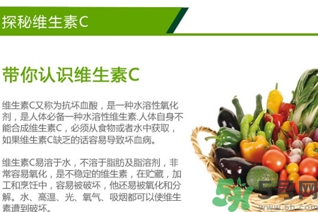 吃維生素c可以美白嗎？什么時(shí)候吃維生素c最好？