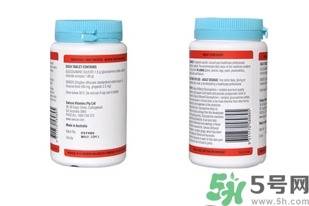 swisse維骨力可以長期吃嗎？swisse維骨力怎么吃？