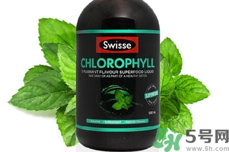 swisse葉綠素怎么樣？swisse葉綠素的功效作用是什么？