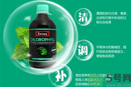 swisse葉綠素怎么吃？綠葉素應該選擇藥液還是藥片？