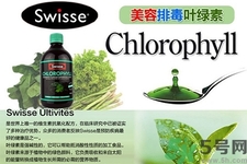 swisse葉綠素怎么吃？綠葉素應該選擇藥液還是藥片？