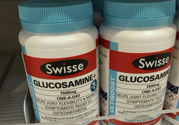 swisse維骨力的功效是什么？swisse維骨力的作用有哪些？